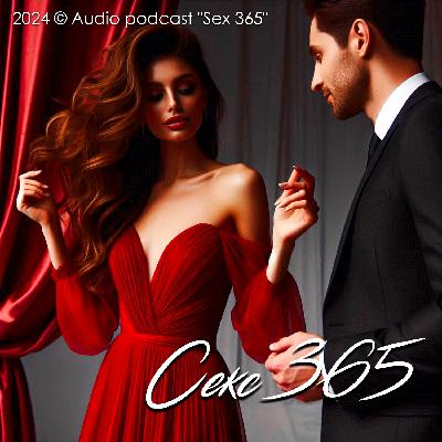 Какую вагину желает каждый мужчина!? Какую вагину желает каждый мужчина!?