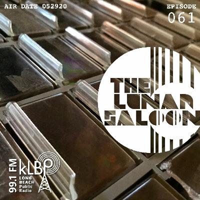 《心箴》憨山大師