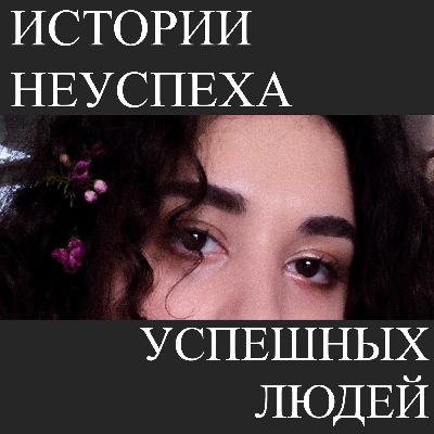 Сандерс и циплята