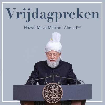 Vrijdagpreek 26 September 2025 | Mohammed (sa): Het Ware Voorbeeld