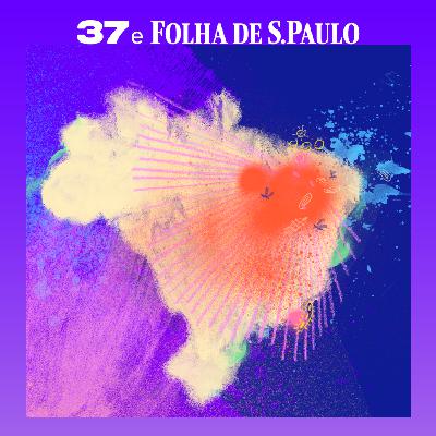 Episódio 7: É complicado