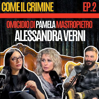 Come il Crimine - Episodio 2: Il tetro omicidio di Pamela Mastropietro Come il Crimine - Episodio 2: Il tetro omicidio di Pamela Mastropietro