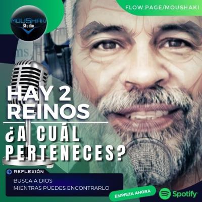 TPE4 | Dos reinos... ¿A cuál perteneces? TPE4 | Dos reinos... ¿A cuál perteneces?