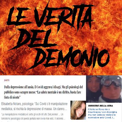 Terrorismo psicologico e Cristiano Ronaldo - ci piace essere terrorizzati? Terrorismo psicologico e Cristiano Ronaldo - ci piace essere terrorizzati?