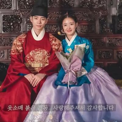 The Red Sleeve : Drama vs Novel