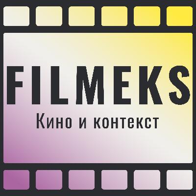 После трёх актов: почему классическая структура больше не единственный путь После трёх актов: почему классическая структура больше не единственный путь