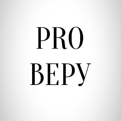 КАК ИЗБАВИТЬСЯ ОТ ОДИНОЧЕСТВА И ТОСКИ? | ВОЗНЕСЕНИЕ ГОСПОДНЕ | проповедь