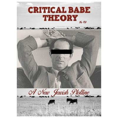 A New Jewish Plotline [First Half]