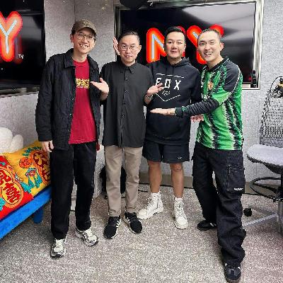 MY FM | 本地贺岁电影主创首度同台！ | MY FM阳光灿烂 20250210