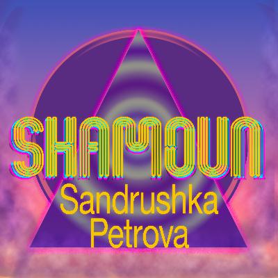 #89 Shamoun: Sandrushka: DAK, Guitarra, Gloria Trevi, Arte, Discos, Peliculas
