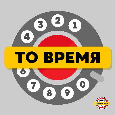 История фотоаппарата «Зенит»