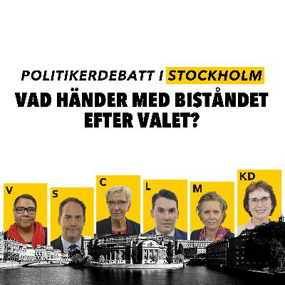 Politikerdebatt i Stockholm: Vad händer med biståndet efter valet? Politikerdebatt i Stockholm: Vad händer med biståndet efter valet?