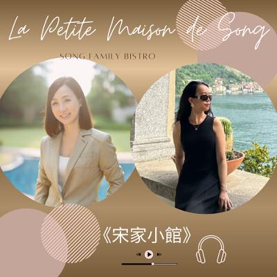 S4 EP7 義大利特輯|從櫥窗設計到時尚帝國:Armani的美學人生,在布雷拉重生 S4 EP7 義大利特輯|從櫥窗設計到時尚帝國:Armani的美學人生,在布雷拉重生