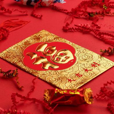 73. 春节习俗 | Chinese New Year Traditions