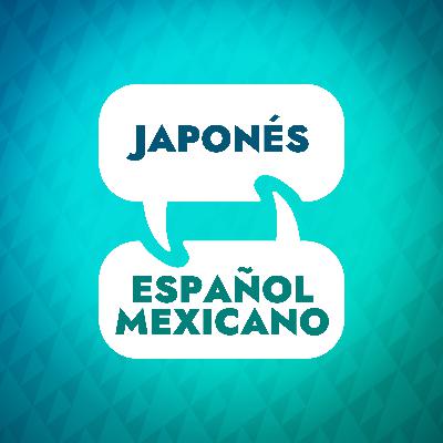 Introducción al acelerador de aprendizaje japonés