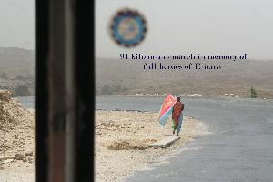 መድህነ ኣለም ቤትክርስትያን ኣብ ክድምና ኣሜሪካ ኣትዮም።