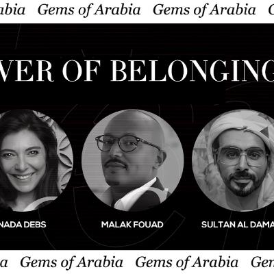 Inspiring Conversations: Creativity, Community & Impact | with Idris Foundation, Sultan Al Darmaki & Nada Debs