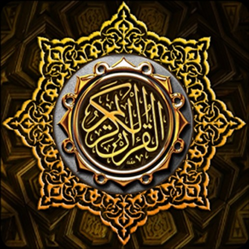 ۰۱۰_یونس