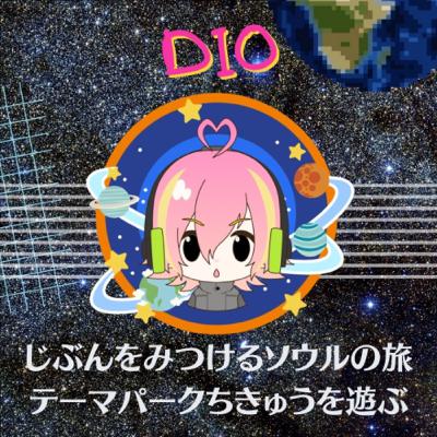 「光使い」という武道をつくる。すべての順番には意味があるよ。というお話し 「光使い」という武道をつくる。すべての順番には意味があるよ。というお話し