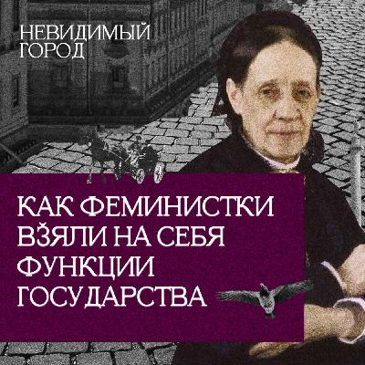 Моя семья – все женщины России Моя семья – все женщины России