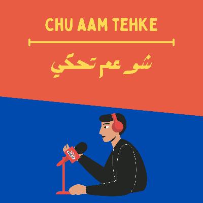 Under Armour Under Armour