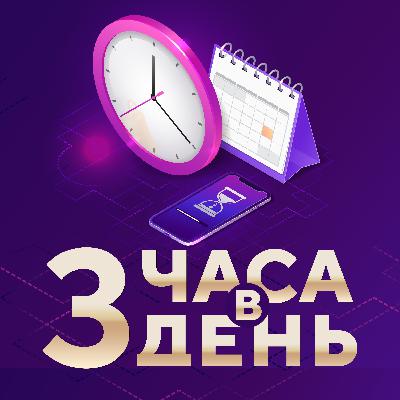 Как начать работать с клиентом на фрилансе, когда нет опыта? Как начать работать с клиентом на фрилансе, когда нет опыта?
