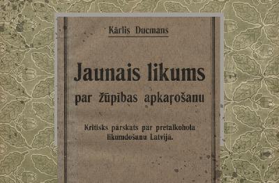 Podcast | La Verità sull'Identità Umana | Perché non siamo ciò che pensiamo di Essere