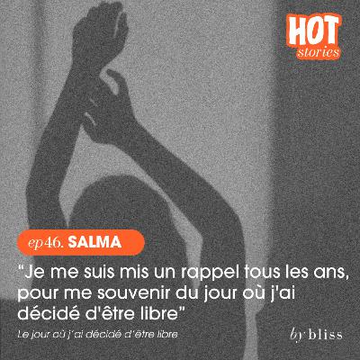 [extrait] SALMA, LE JOUR OÙ J'AI DÉCIDÉ D'ÊTRE LIBRE