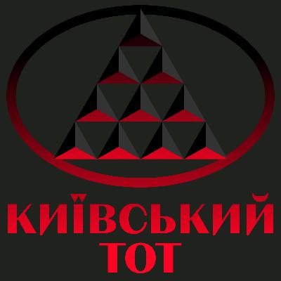 Берлін, Брат 2 та плани на перемогу. Маша Ніколаєнко