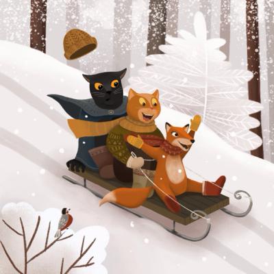 Зимнее колдовство Персиваля