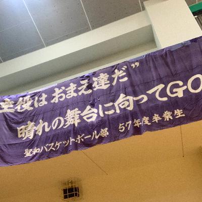 【東北スポーツNOW #70】聖和学園高校 女子バスケットボール部 齋藤 凌花 選手