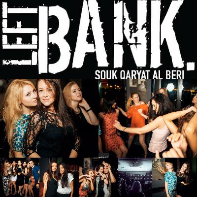 LeftBank Sessions October 2015 - DJ Alex Lees