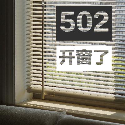作为女性，你想要成为你的妈妈吗？