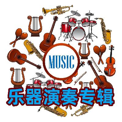 叹香菱