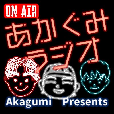 超人気声優クイズで即終了!?花澤香菜 or Not香菜？眞白マッシュ参戦で即終了の危機！これは罠？?284