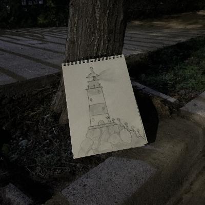 Lighthouse 03 - La valentía de seguir