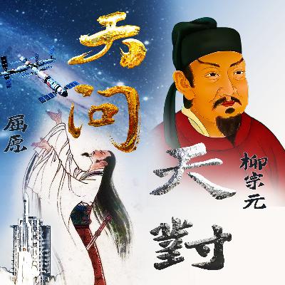 主播说 主播说