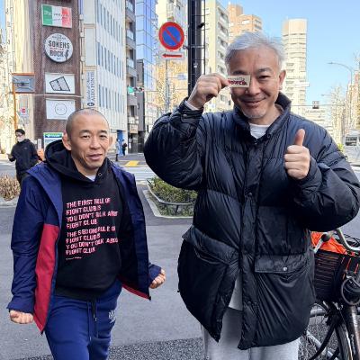 マイコの人生深掘り 長崎発豊洲経由イギリス行き デザイナーの永田大輔さん①