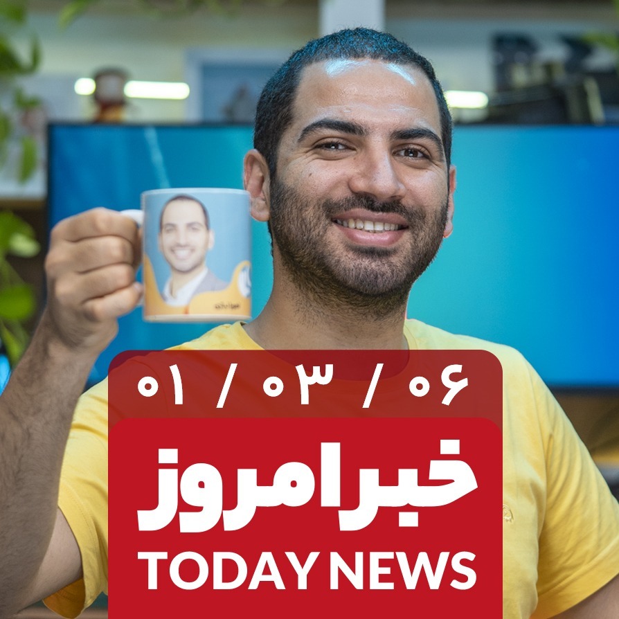 برند جدید گوشی - لپتاپ گیمینگ شیائومی - مانیتور گیمینگ ال جی -  آپدیت تیکتاک  - بلک شارک جدید