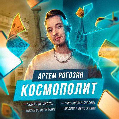 Почему кризис — время для инфобизнеса? Что лучше: крипта или инфобиз? Почему кризис — время для инфобизнеса? Что лучше: крипта или инфобиз?