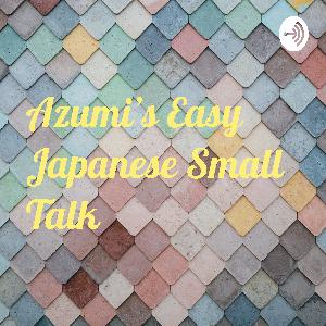 Azumi’s Easy Japanese Small Talk #551 外国人の技能実習生 去年9700人以上がいなくなった:Over 9,700 foreign technical interns in Japan vanished last year Azumi’s Easy Japanese Small Talk #551 外国人の技能実習生 去年9700人以上がいなくなった:Over 9,700 foreign technical interns in Japan vanished last year