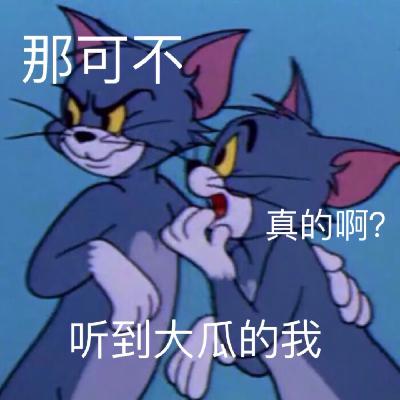 重生之我在娱乐圈当牛马：明星红黑榜大揭㊙️2.0