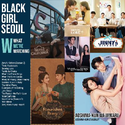 Happy New Year 2025! What We're Watching Episode for January! Happy New Year 2025! What We're Watching Episode for January!