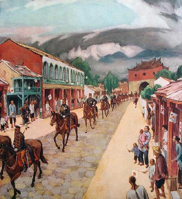 UNLOCKED Silk and Steel Podcast EP#51-Taiwan History Part 2: Japanese Occupation