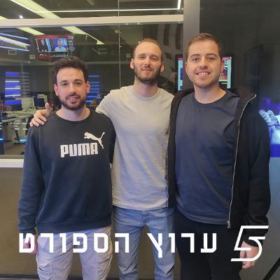 שבוע כפול צהוב מאכזב שבוע כפול צהוב מאכזב
