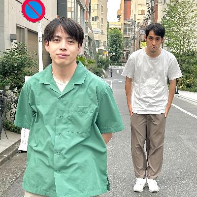 第288回「大学お笑いが好きなんです」