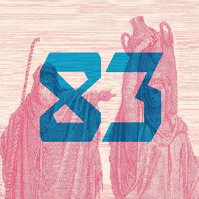83: שרה והגר
