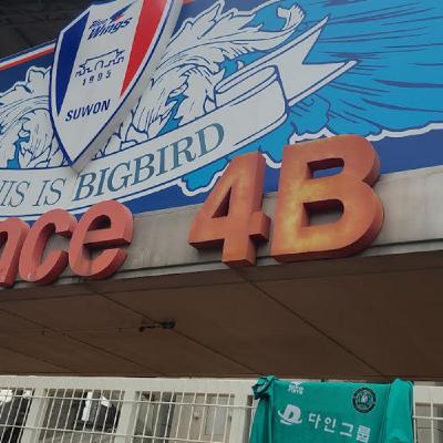 Big Bird