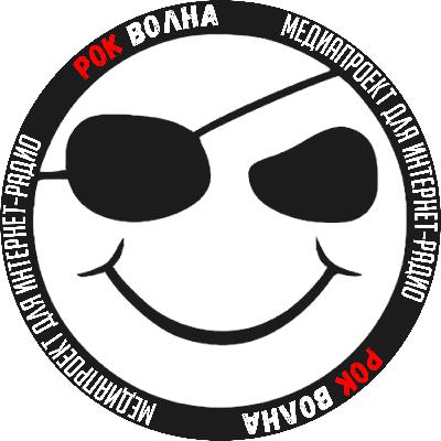 ПИРАТСКОЕ NIGHT(LIVE) - Запись эфира как есть, ну почти:)