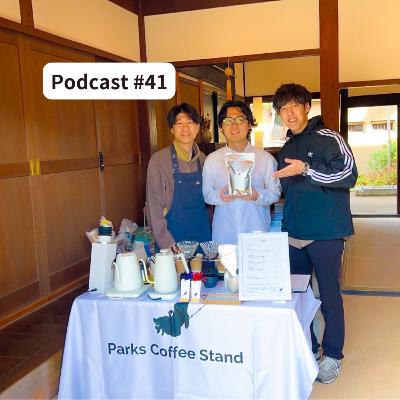 #41 長野の『海野宿(うんのじゅく)ふれあい祭り』に初出店してきました! #41 長野の『海野宿(うんのじゅく)ふれあい祭り』に初出店してきました!